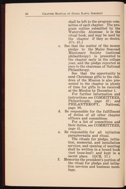 SK_HQ_Publication_Box 10_207.jpg