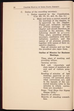 SK_HQ_Publication_Box 10_211.jpg