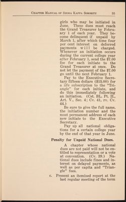 SK_HQ_Publication_Box 10_216.jpg