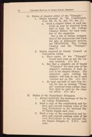 SK_HQ_Publication_Box 10_219.jpg