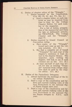 SK_HQ_Publication_Box 10_219.jpg