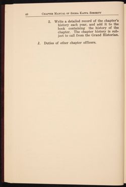 SK_HQ_Publication_Box 10_221.jpg