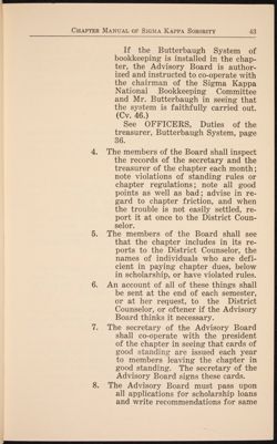 SK_HQ_Publication_Box 10_224.jpg