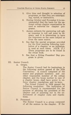 SK_HQ_Publication_Box 10_226.jpg