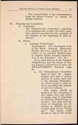 SK_HQ_Publication_Box 10_228.jpg