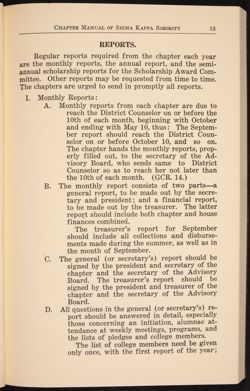 SK_HQ_Publication_Box 10_234.jpg