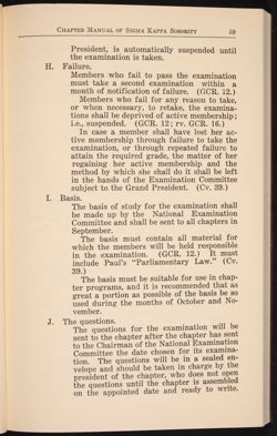 SK_HQ_Publication_Box 10_240.jpg