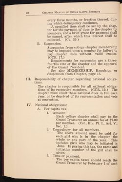 SK_HQ_Publication_Box 10_243.jpg