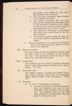 SK_HQ_Publication_Box 10_251.jpg