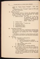 SK_HQ_Publication_Box 10_257.jpg