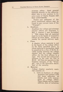 SK_HQ_Publication_Box 10_259.jpg