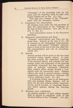 SK_HQ_Publication_Box 10_261.jpg