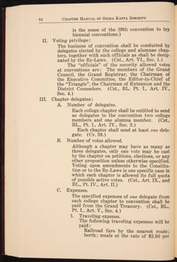 SK_HQ_Publication_Box 10_265.jpg