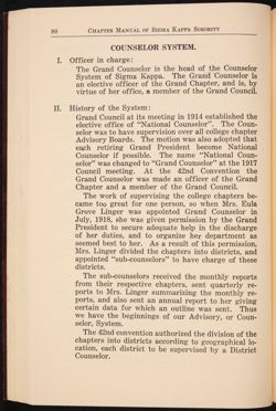 SK_HQ_Publication_Box 10_271.jpg