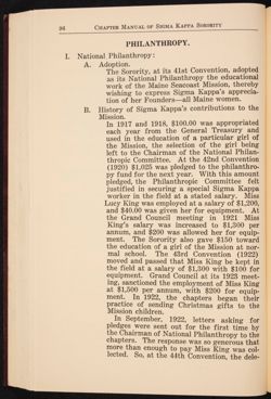 SK_HQ_Publication_Box 10_277.jpg