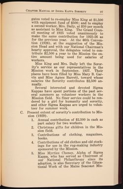 SK_HQ_Publication_Box 10_278.jpg