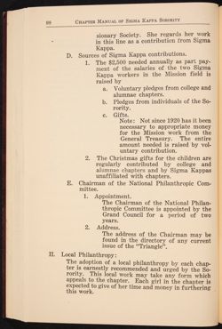 SK_HQ_Publication_Box 10_279.jpg