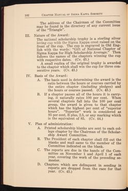 SK_HQ_Publication_Box 10_283.jpg