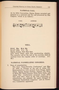 SK_HQ_Publication_Box 10_296.jpg