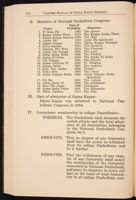 SK_HQ_Publication_Box 10_297.jpg