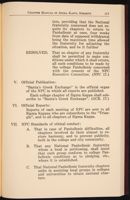 SK_HQ_Publication_Box 10_298.jpg