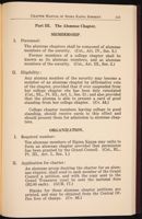 SK_HQ_Publication_Box 10_300.jpg