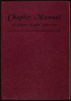 SK_HQ_Publication_Box 10_335.jpg