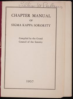 SK_HQ_Publication_Box 10_337.jpg