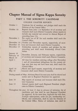 SK_HQ_Publication_Box 10_341.jpg