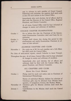 SK_HQ_Publication_Box 10_342.jpg