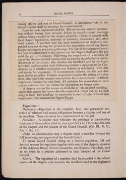 SK_HQ_Publication_Box 10_346.jpg