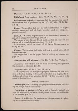 SK_HQ_Publication_Box 10_348.jpg