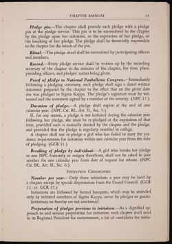 SK_HQ_Publication_Box 10_349.jpg