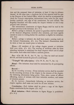 SK_HQ_Publication_Box 10_350.jpg