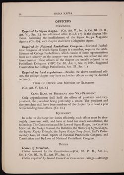 SK_HQ_Publication_Box 10_352.jpg