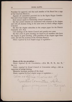 SK_HQ_Publication_Box 10_354.jpg