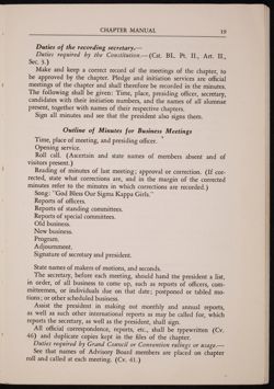 SK_HQ_Publication_Box 10_355.jpg