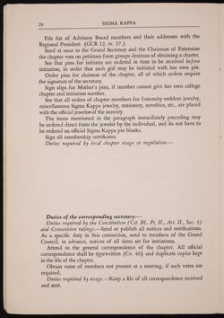 SK_HQ_Publication_Box 10_356.jpg