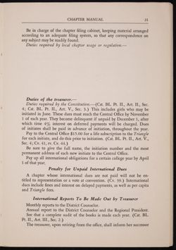 SK_HQ_Publication_Box 10_357.jpg