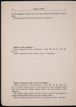 SK_HQ_Publication_Box 10_358.jpg