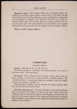 SK_HQ_Publication_Box 10_360.jpg