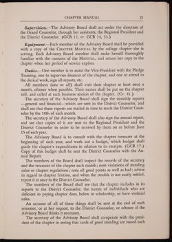 SK_HQ_Publication_Box 10_361.jpg