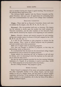 SK_HQ_Publication_Box 10_362.jpg