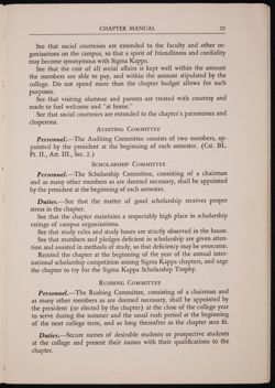 SK_HQ_Publication_Box 10_365.jpg