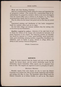 SK_HQ_Publication_Box 10_366.jpg