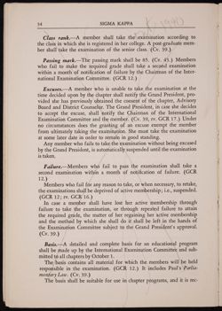 SK_HQ_Publication_Box 10_370.jpg