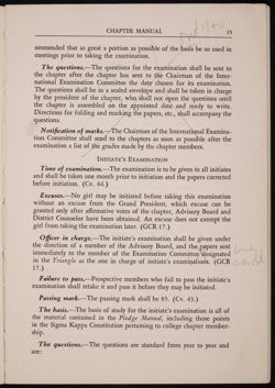 SK_HQ_Publication_Box 10_371.jpg