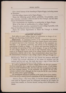 SK_HQ_Publication_Box 10_372.jpg