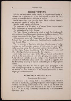 SK_HQ_Publication_Box 10_374.jpg