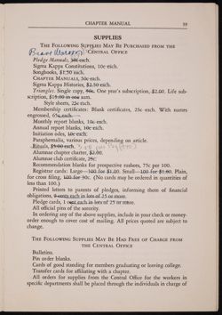 SK_HQ_Publication_Box 10_375.jpg